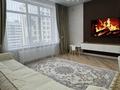 2-комнатная квартира · 47 м² · 12/12 этаж, Туран 52/4 за 39 млн 〒 в Астане, Есильский р-н — фото 4