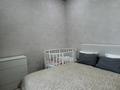 2-комнатная квартира · 47 м² · 12/12 этаж, Туран 52/4 за 39 млн 〒 в Астане, Есильский р-н — фото 25