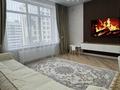 2-комнатная квартира · 47 м² · 12/12 этаж, Туран 52/4 за 39 млн ₸ в Астане, Есильский р-н — фото 4