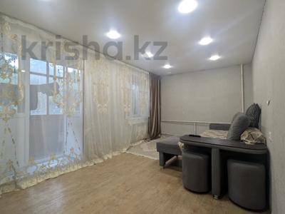 3-бөлмелі пәтер · 68.1 м² · 1/9 қабат, Назарбаева 17 — Горячая цена!, бағасы: 25.9 млн ₸ в Павлодаре