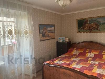 Пәтерлер в Костанайской обл.: 2-бөлмелі пәтер · 41.4 м² · 5/5 қабат, 50 лет Октября 10, бағасы: 9.4 млн 〒 2-бөлмелі пәтер · 41.4 м² · 5/5 қабат, 50 лет Октября 10, бағасы: 9.4 млн 〒 в Рудном