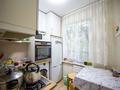 2-комнатная квартира, 42 м², 3/5 этаж, мкр Орбита-4 2 за 35.5 млн 〒 в Алматы, Бостандыкский р-н — фото 12
