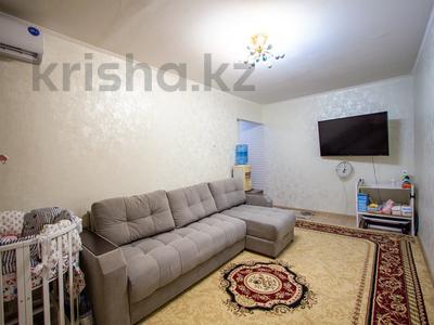 2-комнатная квартира, 42 м², 3/5 этаж, мкр Орбита-4 2 за 35.5 млн 〒 в Алматы, Бостандыкский р-н