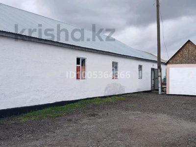 Отдельный дом · 12 комнат · 197 м² · 14 сот., Игилик 17А — Тайбурыл за 35 млн 〒 в Астане, р-н Байконур