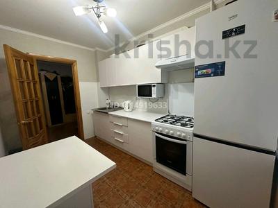 2-бөлмелі пәтер · 52 м² · 3/5 қабат, Дулатова — Дулатова/Пушкина, бағасы: 23 млн ₸ в Костанае