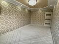 3-бөлмелі пәтер · 70 м² · 5/5 қабат, Қонаев ш/а. 71, бағасы: 180 000 ₸ в Уральске, мкр Кунаева