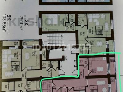 3-комнатная квартира · 105.25 м² · 3/7 этаж, Набережная 23 за ~ 44.4 млн ₸ в Петропавловске