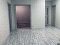 3-комнатная квартира · 100 м² · 8/9 этаж, Мәңгілік Ел 50 — Улы Дала за 400 000 ₸ в Астане, Есильский р-н — фото 11