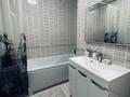 3-комнатная квартира · 100 м² · 8/9 этаж, Мәңгілік Ел 50 — Улы Дала за 400 000 ₸ в Астане, Есильский р-н — фото 12