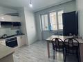 3-комнатная квартира · 100 м² · 8/9 этаж, Мәңгілік Ел 50 — Улы Дала за 400 000 ₸ в Астане, Есильский р-н — фото 15