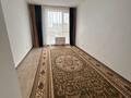 1-комнатная квартира · 40 м² · 3/9 этаж, Кургалжинское шоссе 20Б за 200 000 ₸ в Астане, Есильский р-н — фото 3