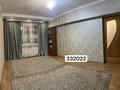 4-комнатная квартира, 85 м², 3/5 этаж, мкр Жетысу-1 40 за 53.5 млн 〒 в Алматы, Ауэзовский р-н