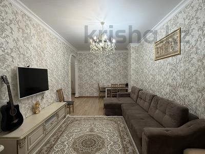1-бөлмелі пәтер · 55 м² · 7/20 қабат, Сарыарка 5/1 — Radisson Hotel, бағасы: 39 млн ₸ в Астане, Сарыарка р-н