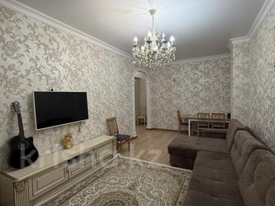 1-комнатная квартира · 55 м² · 7/20 этаж, Сарыарка 5/1 — Radisson Hotel за 39 млн ₸ в Астане, Сарыарка р-н