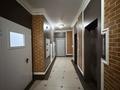 1-бөлмелі пәтер · 55 м² · 7/20 қабат, Сарыарка 5/1 — Radisson Hotel, бағасы: 39 млн ₸ в Астане, Сарыарка р-н — фото 15