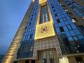 1-бөлмелі пәтер · 55 м² · 7/20 қабат, Сарыарка 5/1 — Radisson Hotel, бағасы: 39 млн ₸ в Астане, Сарыарка р-н — фото 17