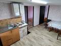 2-комнатная квартира · 43 м² · 2/2 этаж, Логовая 5 — Павлодарская за 150 000 ₸ в Алматы, Жетысуский р-н — фото 5