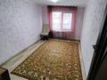 2-комнатная квартира · 43 м² · 2/2 этаж, Логовая 5 — Павлодарская за 150 000 ₸ в Алматы, Жетысуский р-н — фото 6