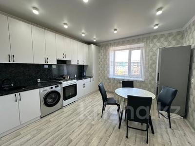 3-комнатная квартира · 87.5 м² · 5/9 этаж, Каирбекова за 42.8 млн 〒 в Костанае