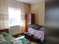 Отдельный дом · 4 комнаты · 126 м² · 6 сот., Яблочная ул. 41 за 28.5 млн ₸ в Есик — фото 5