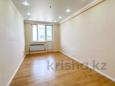 3-бөлмелі пәтер · 75.5 м² · 2/5 қабат, 9-й мкр 29, бағасы: 30 млн ₸ в Талдыкоргане, 9-й микрорайон