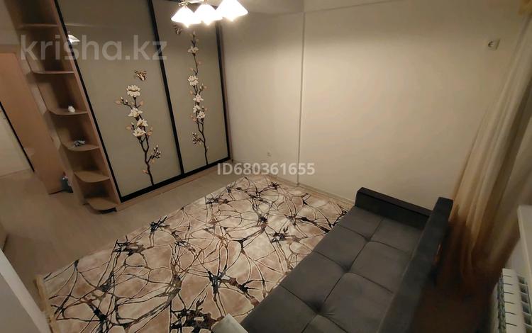 1-комнатная квартира · 40 м² · 3/9 этаж, мкр Атырау, Кульджинский тракт — Напротив Халык арены за 230 000 ₸ в Алматы, Медеуский р-н — фото 2