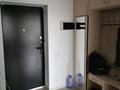 1-комнатная квартира · 40 м² · 3/9 этаж, мкр Атырау, Кульджинский тракт — Напротив Халык арены за 230 000 ₸ в Алматы, Медеуский р-н — фото 4