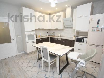 3-комнатная квартира · 100 м² · 5/13 этаж, Розыбакиева 247 — Мега на Розыбакиева за 93 млн ₸ в Алматы, Бостандыкский р-н