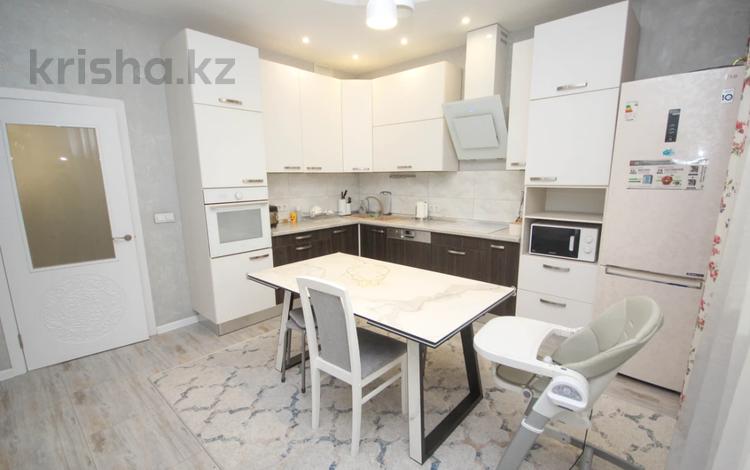 3-комнатная квартира · 100 м² · 5/13 этаж, Розыбакиева 247 — Мега на Розыбакиева за 93 млн ₸ в Алматы, Бостандыкский р-н — фото 24