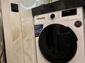 2-комнатная квартира · 47 м² · 4/5 этаж, мкр Новый Город 1/1 блок А, Б за 280 000 ₸ в Караганде, Казыбек би р-н — фото 3