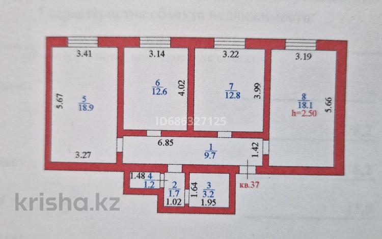 3-комнатная квартира, 78.2 м², 3/5 этаж, Жумабаева 12 — Жумабаева-петрова за 33 млн 〒 в Астане, Алматы р-н — фото 13