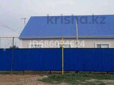 Жеке үй · 4 бөлме · 100.87 м² · 5 жүзд., Купбергенова 108/1 — Желаев, бағасы: 20.5 млн ₸ в Уральске