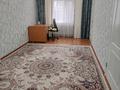 Жеке үй · 4 бөлме · 100.87 м² · 5 жүзд., Купбергенова 108/1 — Желаев, бағасы: 20.5 млн ₸ в Уральске — фото 2