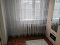 Жеке үй · 4 бөлме · 100.87 м² · 5 жүзд., Купбергенова 108/1 — Желаев, бағасы: 20.5 млн ₸ в Уральске — фото 4