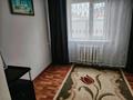 Жеке үй · 4 бөлме · 100.87 м² · 5 жүзд., Купбергенова 108/1 — Желаев, бағасы: 20.5 млн ₸ в Уральске — фото 5