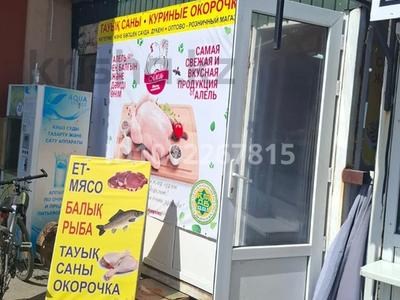 Продуктовый магазин · 25 м² за 1 млн ₸ в Жанатурмысе