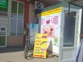 Продуктовый магазин · 25 м² за 1 млн 〒 в Жанатурмысе — фото 3