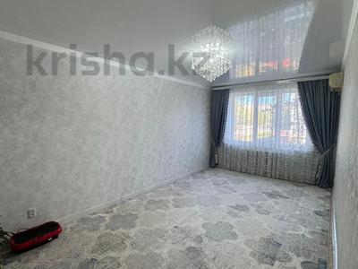 2-бөлмелі пәтер · 54.5 м² · 2/5 қабат, мкр 11 17, бағасы: 19 млн ₸ в Актобе
