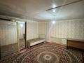 4-комнатная квартира · 80 м², мкр Шанырак-1 68 за 225 000 ₸ в Алматы, Алатауский р-н — фото 7