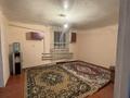 4-комнатная квартира · 80 м², мкр Шанырак-1 68 за 225 000 ₸ в Алматы, Алатауский р-н — фото 8