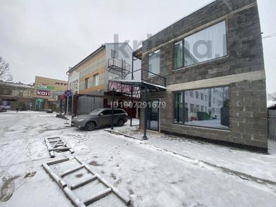Свободное назначение, офисы, магазины и бутики, общепит, салоны красоты, медцентры и аптеки, образование, развлечения, студии · 80 м² за 380 000 〒 в Уральске