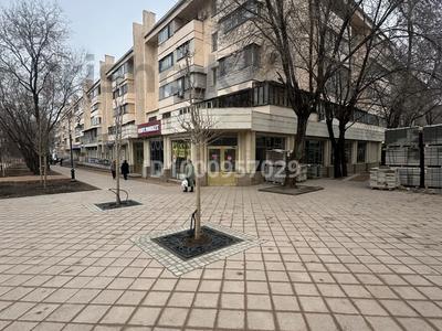 Свободное назначение, офисы, магазины и бутики · 140 м² за 3.5 млн 〒 в Алматы, Медеуский р-н