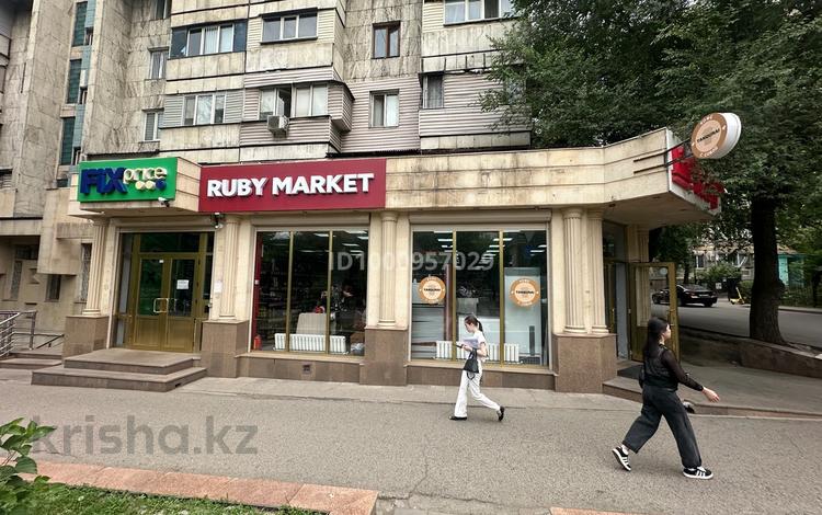 Свободное назначение, офисы, магазины и бутики · 200 м² за 5 млн 〒 в Алматы, Медеуский р-н — фото 5