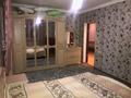 Отдельный дом • 4 комнаты • 200 м² • , Жиенбаев 104 за 38 млн 〒 в Актобе — фото 4