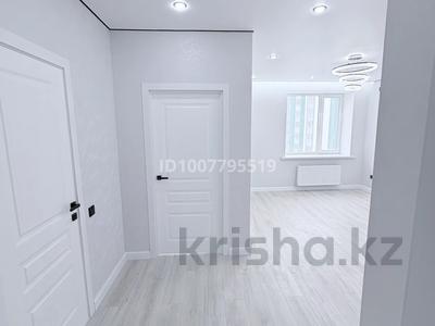 2-комнатная квартира · 39.3 м² · 8/12 этаж, М. Тынышбайулы 6 за 21 млн 〒 в Астане, Алматы р-н