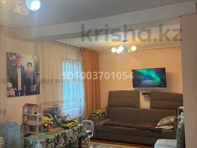 Отдельный дом · 3 комнаты · 58 м² · 9.8 сот., Абая 44 за 20.5 млн 〒 в 