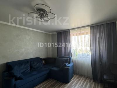 3-комнатная квартира · 52.9 м² · 1/2 этаж, Рудненская за 19.5 млн ₸ в Костанае