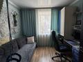 3-комнатная квартира · 52.9 м² · 1/2 этаж, Рудненская за 19.5 млн ₸ в Костанае — фото 5