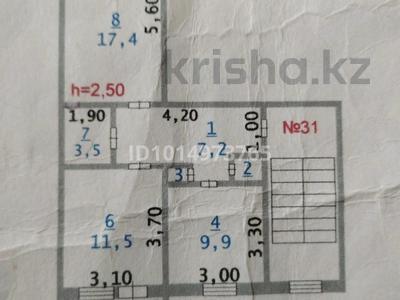 2-бөлмелі пәтер · 51.9 м² · 2/5 қабат, 3мкр д. 22 кв. 31, бағасы: 10.6 млн ₸ в Кульсары