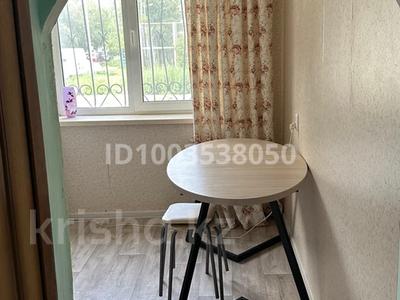 2-комнатная квартира · 48 м² · 1/5 этаж, мкр Кунаева 23 — Рядом 44 школа за 200 000 ₸ в Уральске